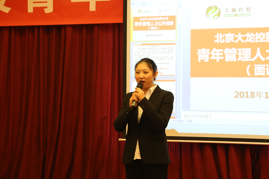 加拿大pc28展望(中国)官方网站