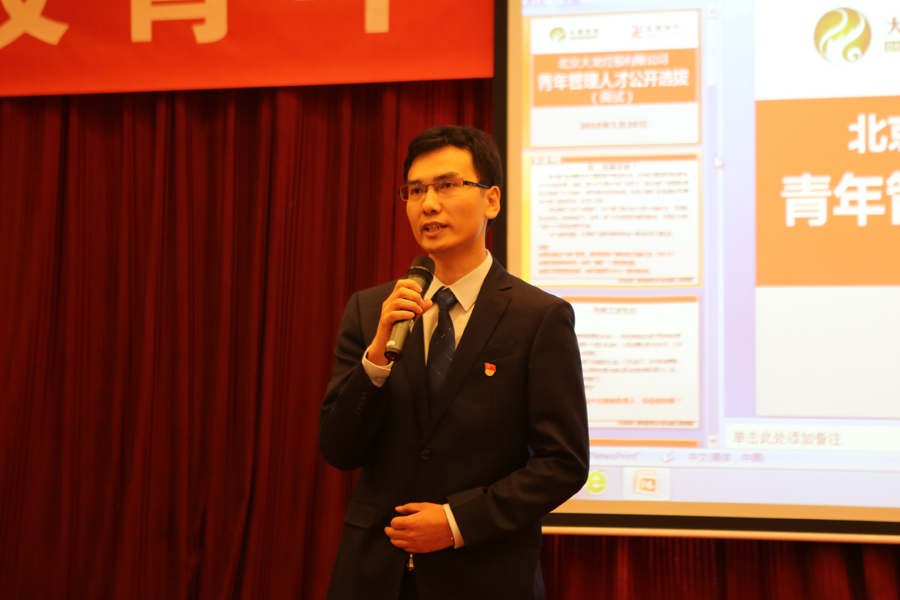 加拿大pc28展望(中国)官方网站