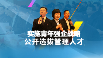 加拿大pc28展望(中国)官方网站