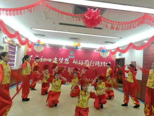 加拿大pc28展望(中国)官方网站