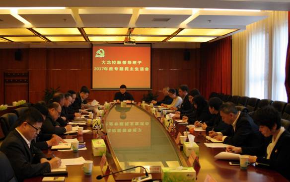 加拿大pc28展望(中国)官方网站