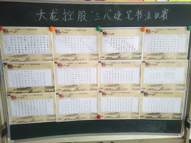 加拿大pc28展望(中国)官方网站