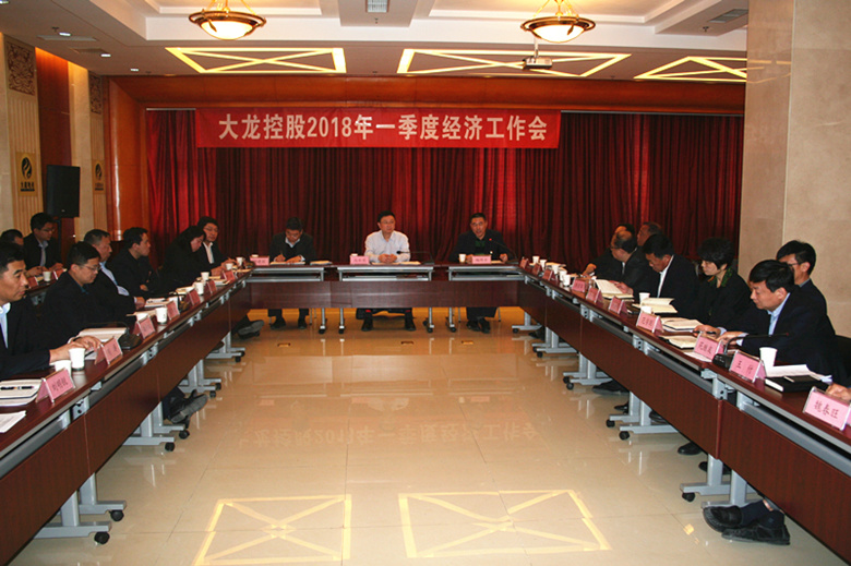 加拿大pc28展望(中国)官方网站