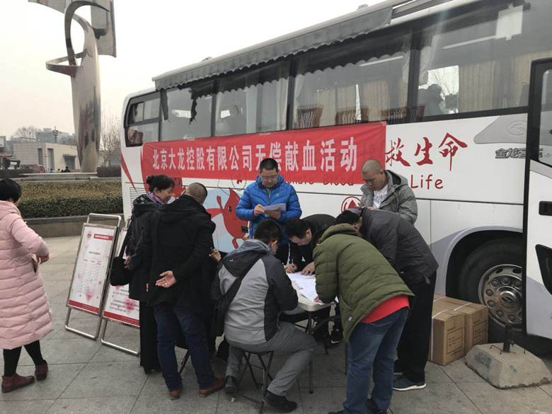 加拿大pc28展望(中国)官方网站