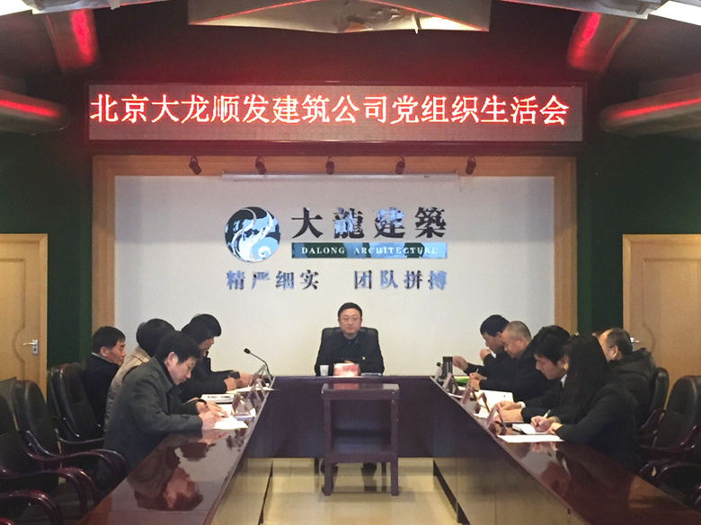 加拿大pc28展望(中国)官方网站