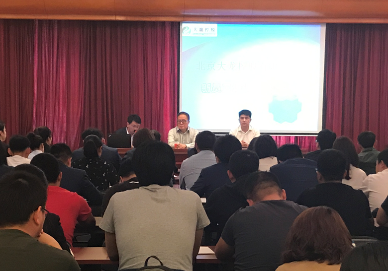 加拿大pc28展望(中国)官方网站
