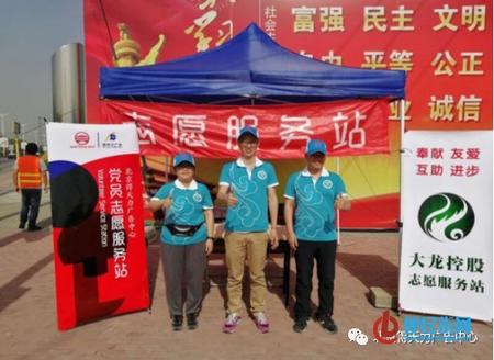 加拿大pc28展望(中国)官方网站