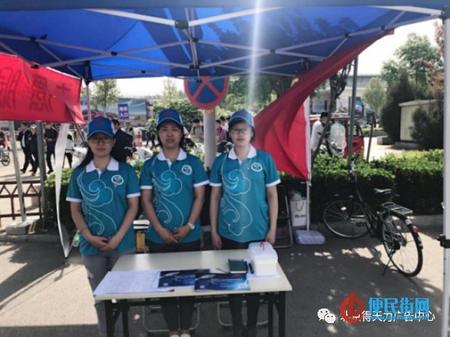 加拿大pc28展望(中国)官方网站