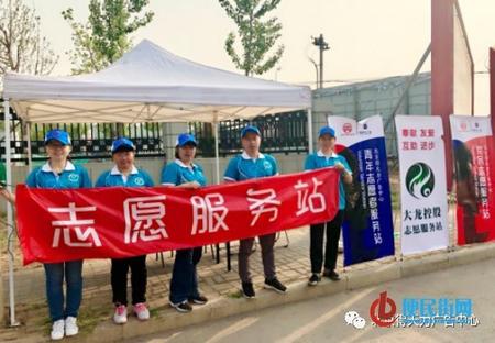 加拿大pc28展望(中国)官方网站