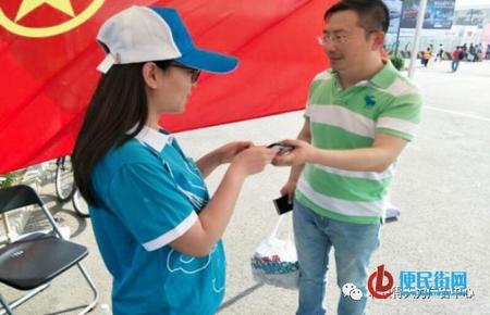 加拿大pc28展望(中国)官方网站