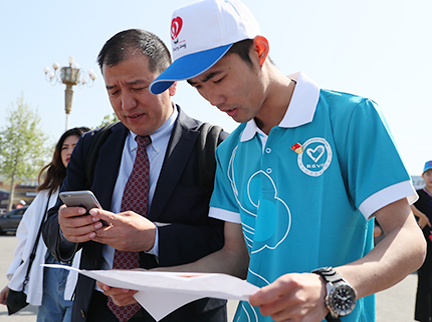 加拿大pc28展望(中国)官方网站