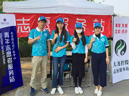 加拿大pc28展望(中国)官方网站