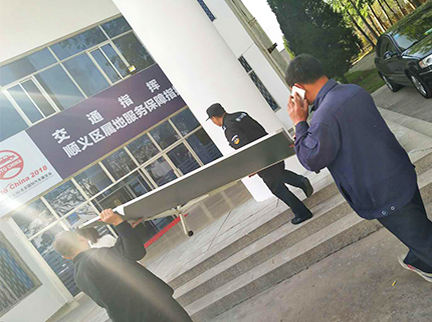 加拿大pc28展望(中国)官方网站