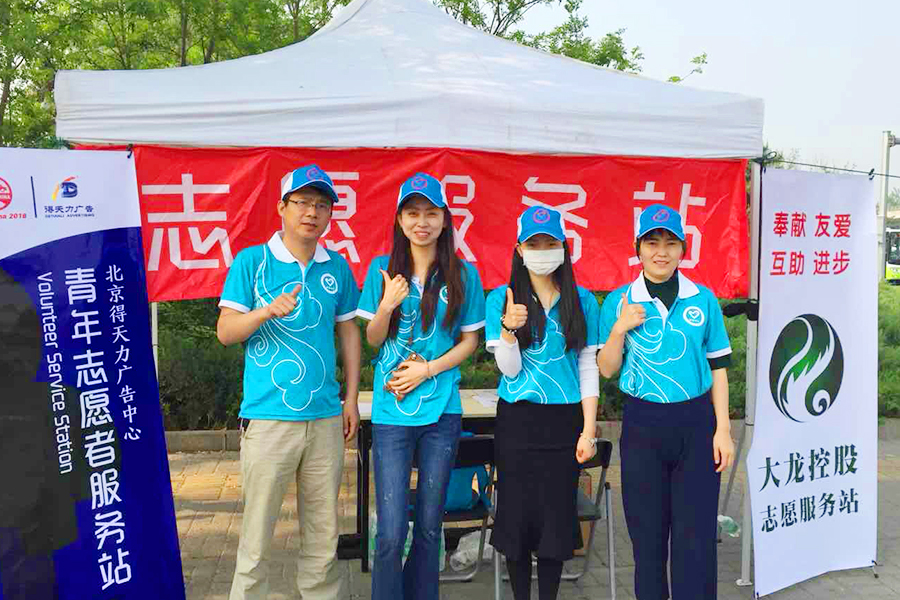 加拿大pc28展望(中国)官方网站