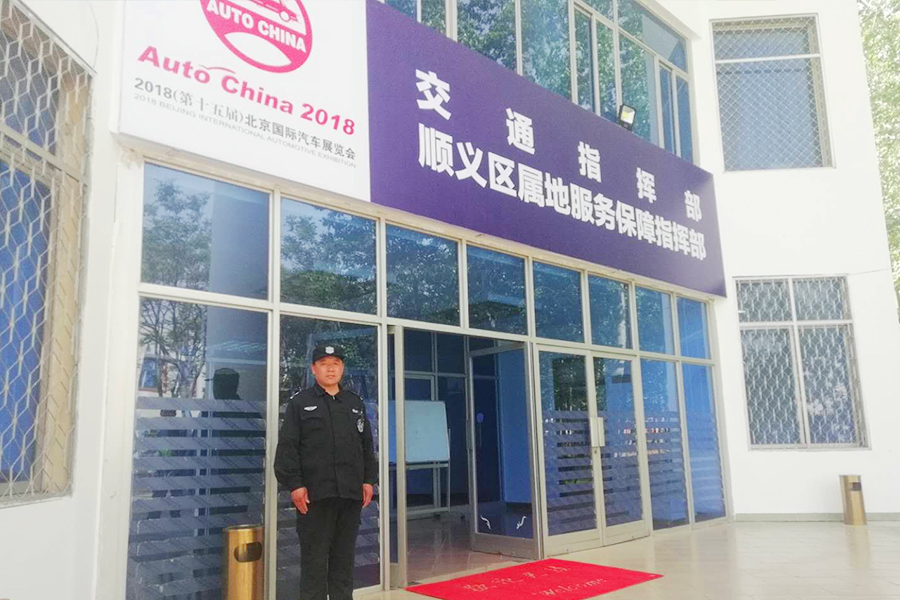 加拿大pc28展望(中国)官方网站