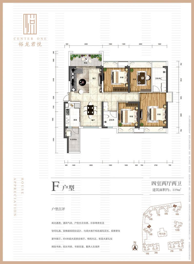 加拿大pc28展望(中国)官方网站