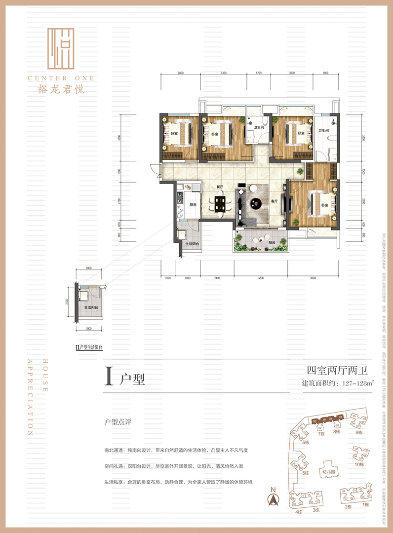 加拿大pc28展望(中国)官方网站