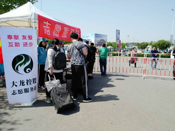 加拿大pc28展望(中国)官方网站