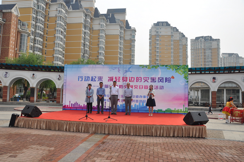加拿大pc28展望(中国)官方网站