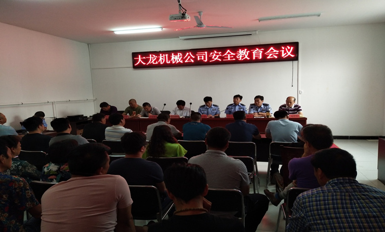 加拿大pc28展望(中国)官方网站