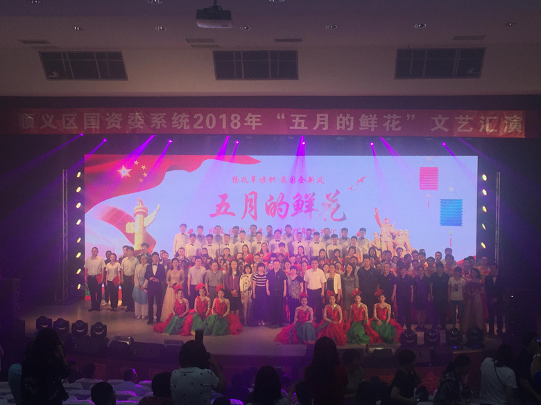 加拿大pc28展望(中国)官方网站