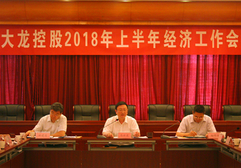 加拿大pc28展望(中国)官方网站