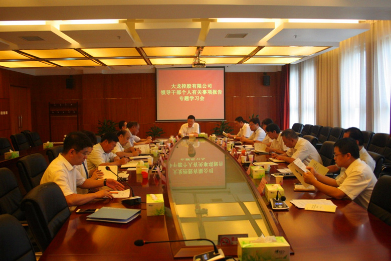 加拿大pc28展望(中国)官方网站