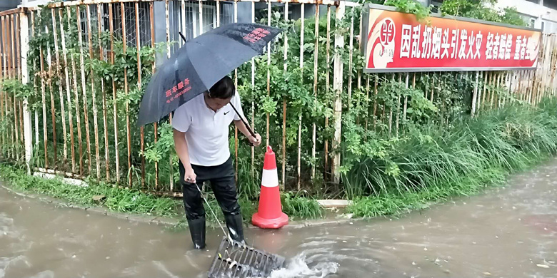 加拿大pc28展望(中国)官方网站