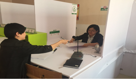加拿大pc28展望(中国)官方网站