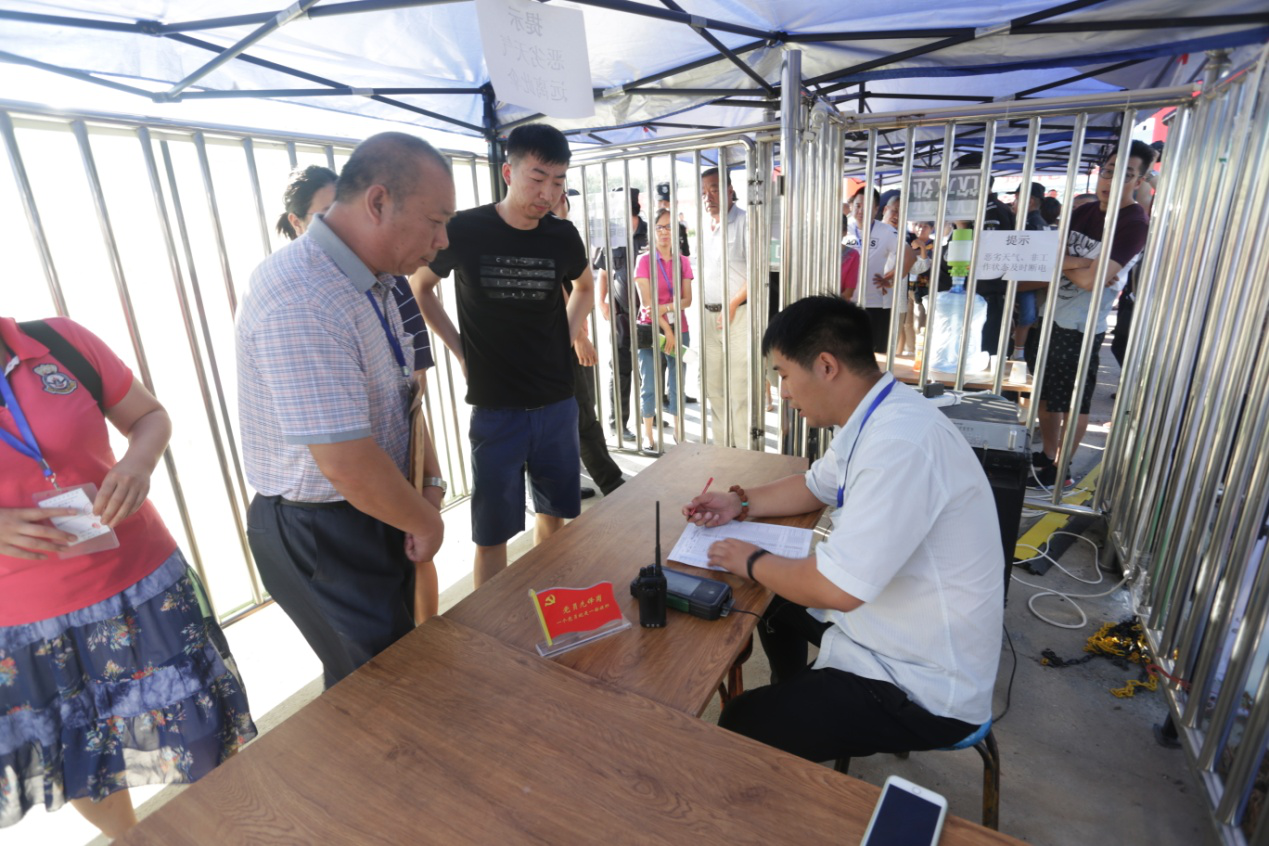 加拿大pc28展望(中国)官方网站