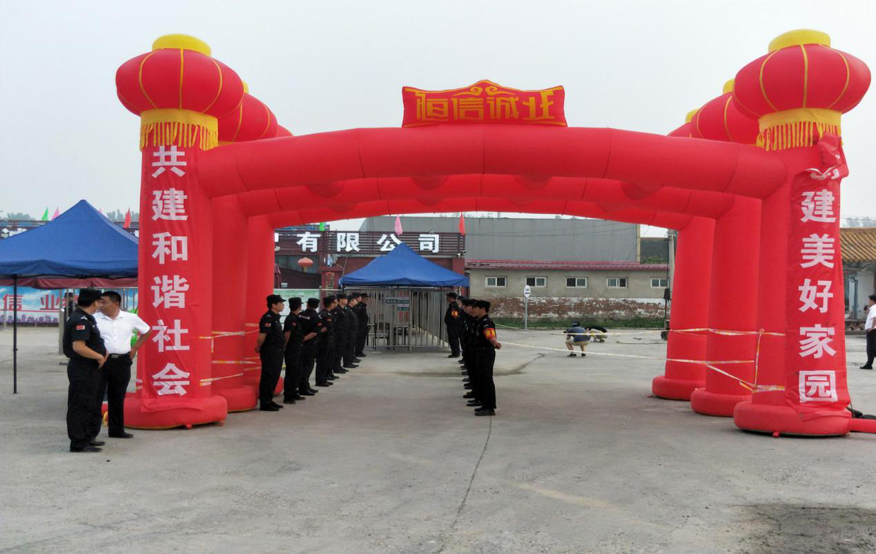 加拿大pc28展望(中国)官方网站
