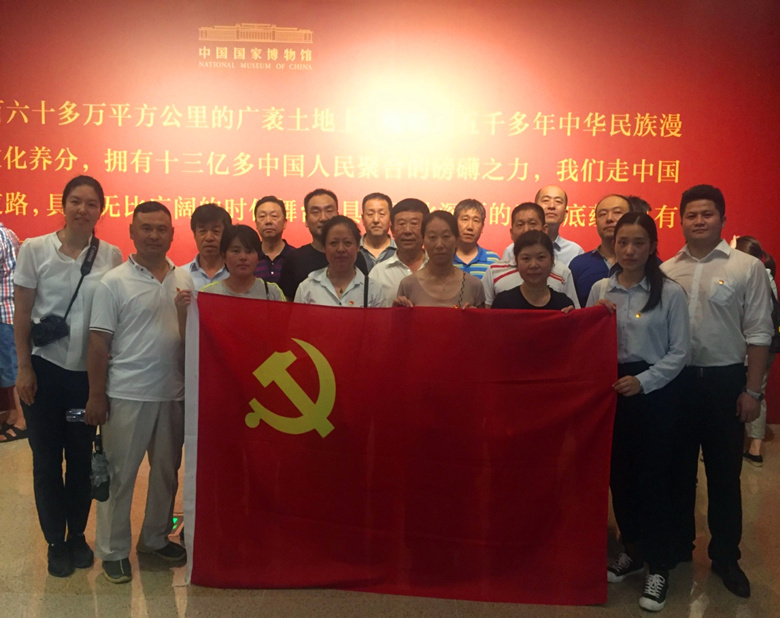 加拿大pc28展望(中国)官方网站