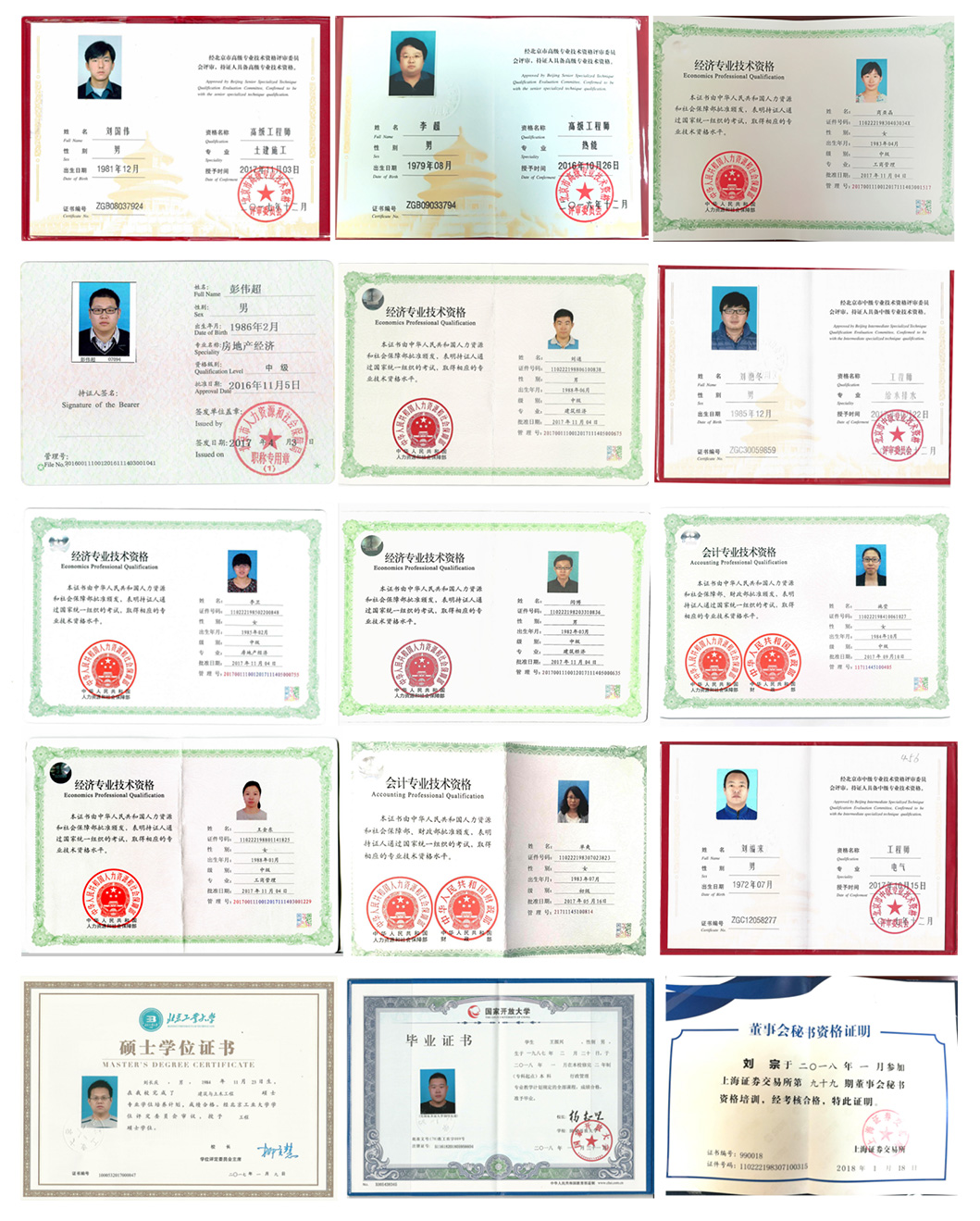 加拿大pc28展望(中国)官方网站