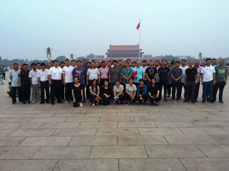 加拿大pc28展望(中国)官方网站