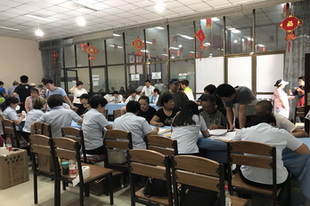 加拿大pc28展望(中国)官方网站