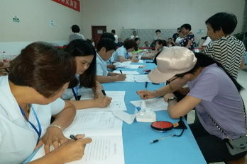 加拿大pc28展望(中国)官方网站