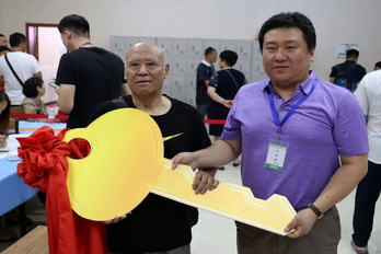 加拿大pc28展望(中国)官方网站