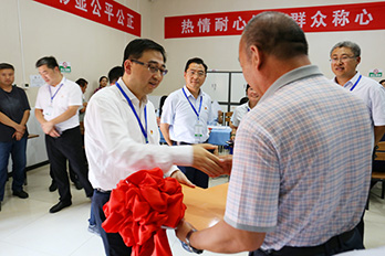 加拿大pc28展望(中国)官方网站