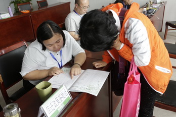 加拿大pc28展望(中国)官方网站