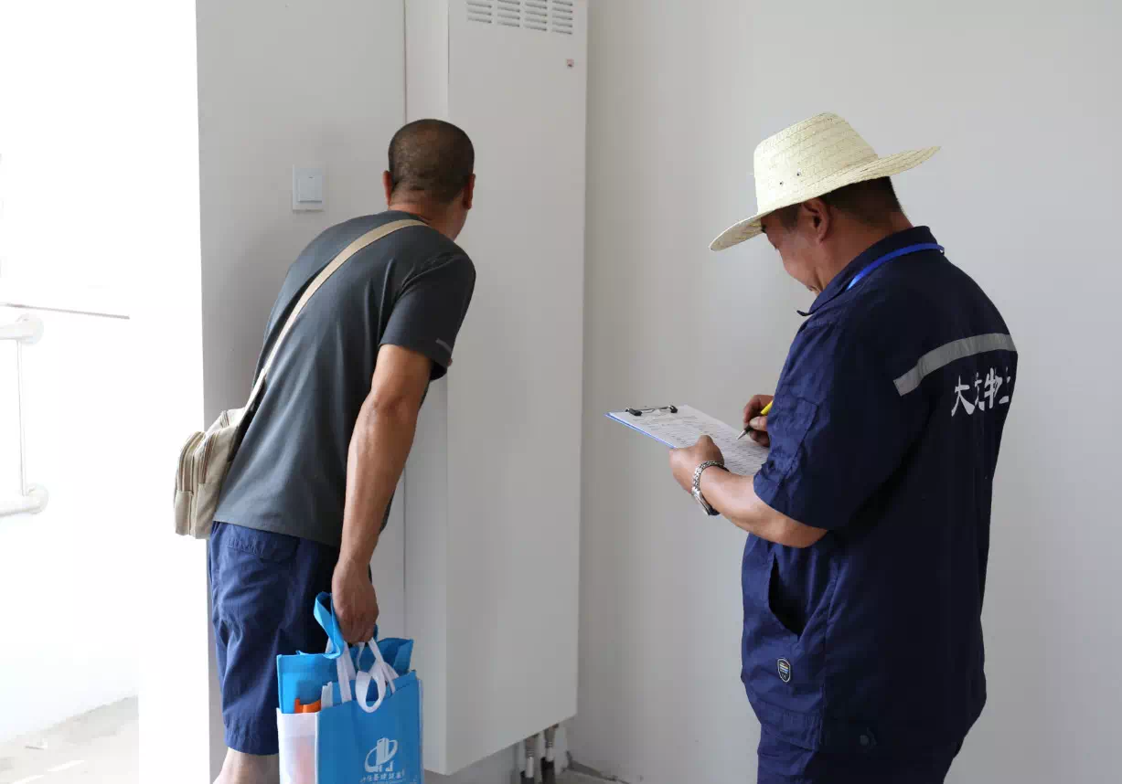 加拿大pc28展望(中国)官方网站