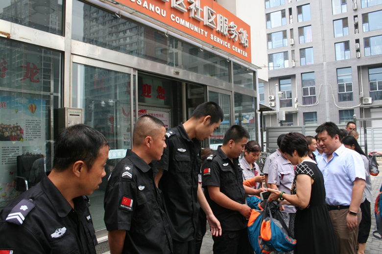 加拿大pc28展望(中国)官方网站