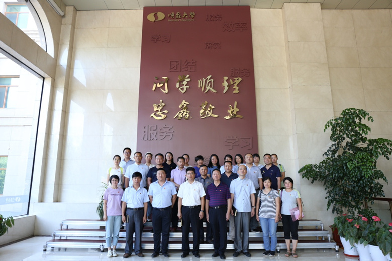 加拿大pc28展望(中国)官方网站