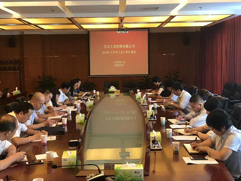 加拿大pc28展望(中国)官方网站