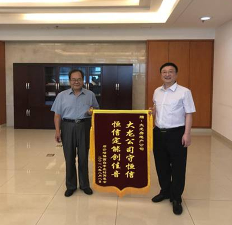 加拿大pc28展望(中国)官方网站