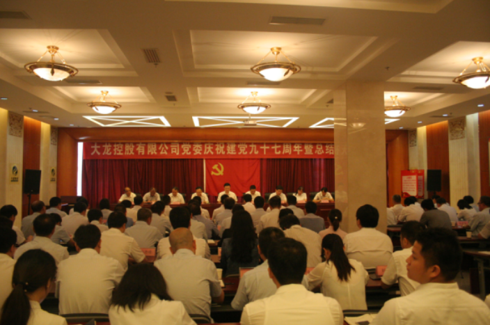 加拿大pc28展望(中国)官方网站