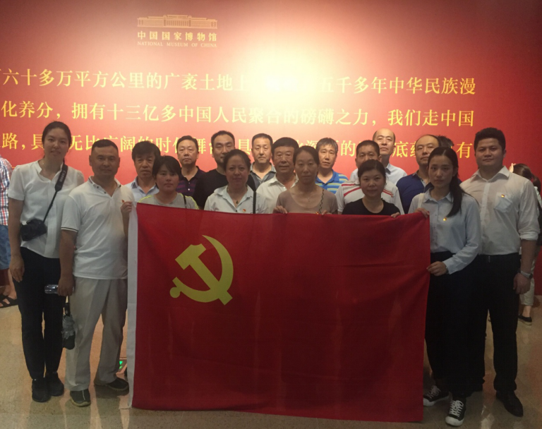 加拿大pc28展望(中国)官方网站