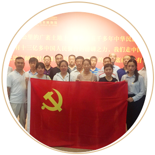 加拿大pc28展望(中国)官方网站