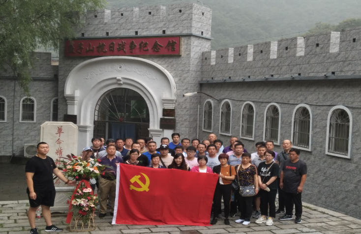 加拿大pc28展望(中国)官方网站