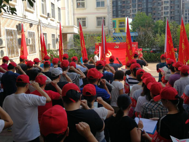 加拿大pc28展望(中国)官方网站