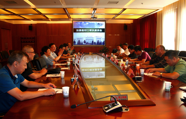 加拿大pc28展望(中国)官方网站